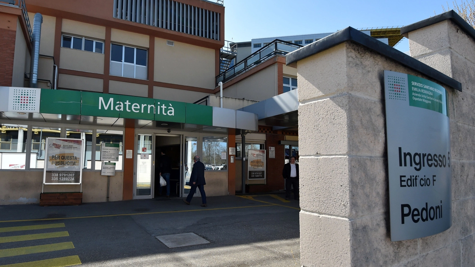 La Maternità dell'ospedale Maggiore di Bologna