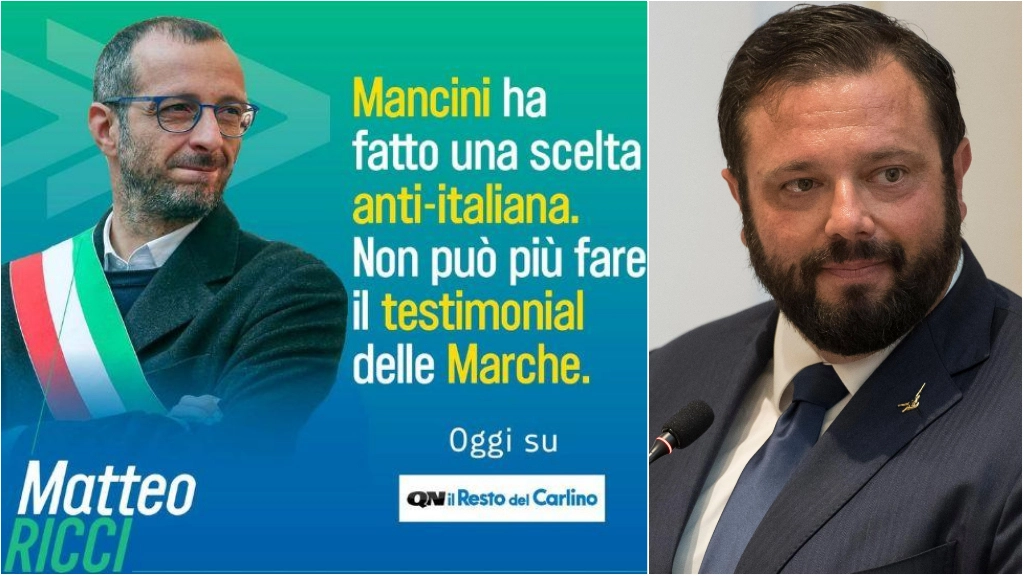 Ricci: "Mancini testimonial delle Marche", Mirco Carloni lo difende, in polemica con il sindaco di Pesaro