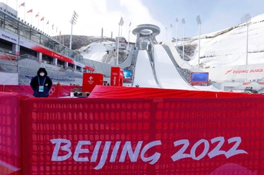 Olimpiadi Invernali 2022: il programma completo di Pechino con orari italiani
