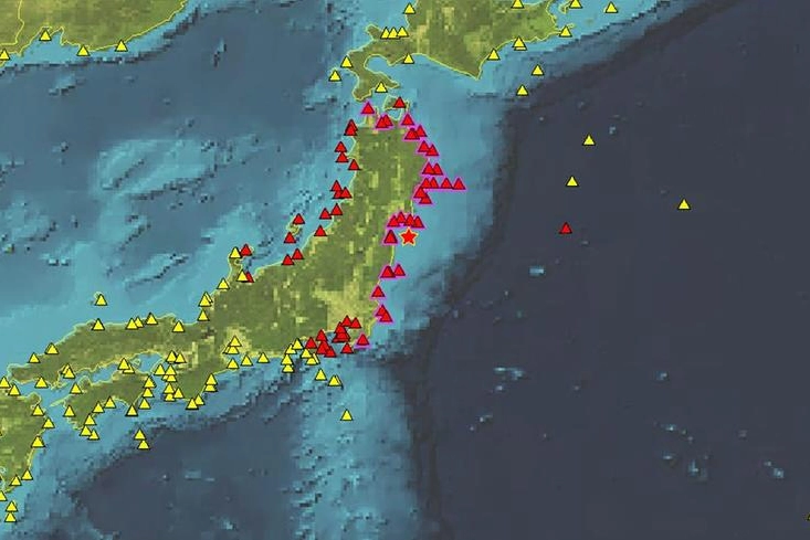 Terremoto in Giappone e allerta tsunami (Centro Allerta Tsunami Ingv)
