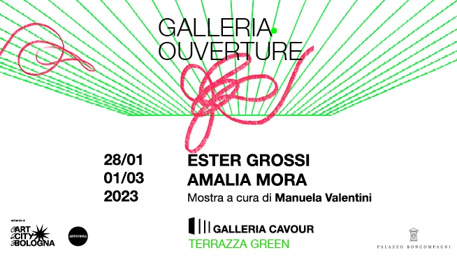 Galleria Cavour 1959