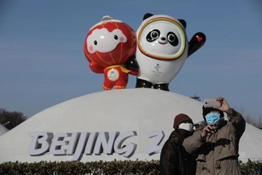 Cerimonia apertura Olimpiadi Pechino 2022: orario e tv. Quando sfila l'Italia