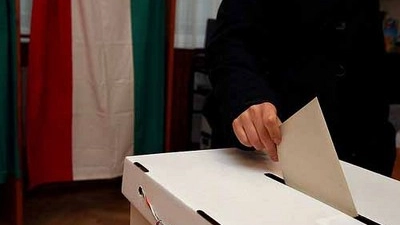 In Emilia Romagna si vota il 26 gennaio 2020