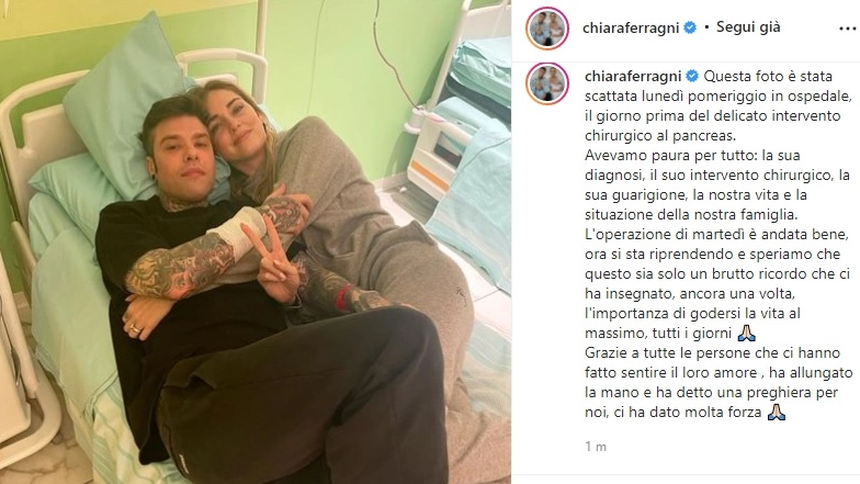 Fedez e Chiara Ferragni all'ospedale San Raffaele