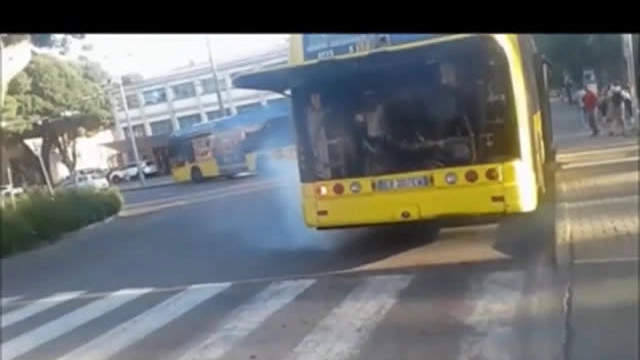 Bus in fumo