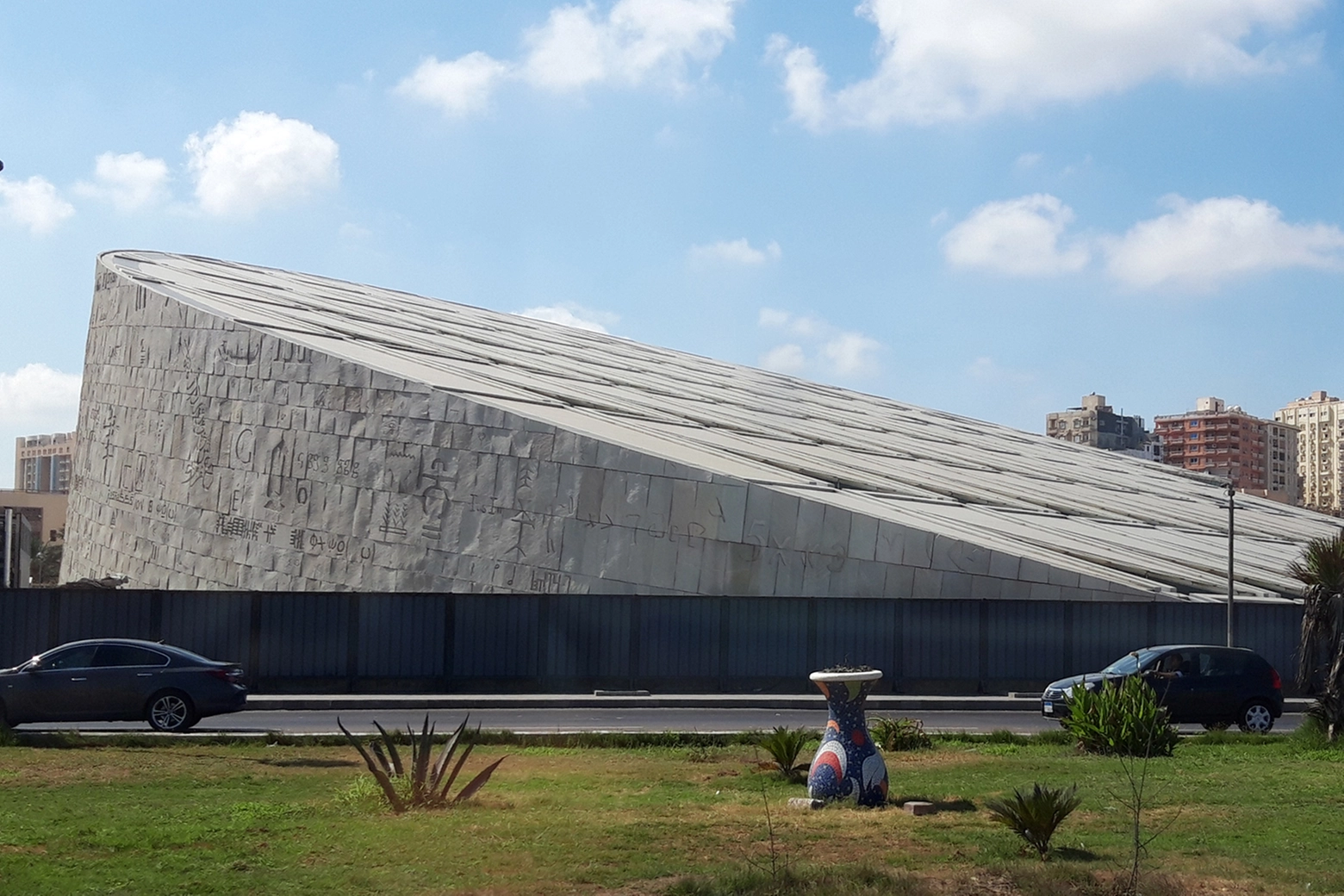 La "Bibliotheca Alexandrina" in Egitto