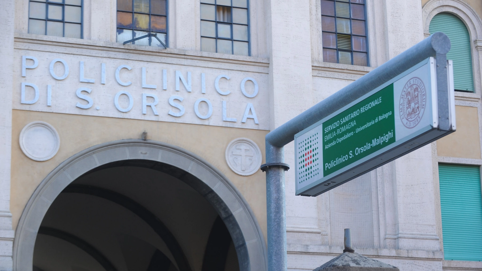 L'ospedale policlinico Sant'Orsola-Malpighi di Bologna