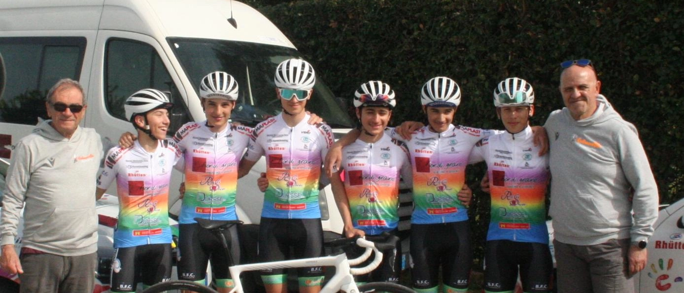 La Civitanova Bike Academy ha debuttato con successo nella stagione agonistica 2024, conquistando vittorie e piazzamenti di rilievo. Fondata nel 2020, punta a formare giovani talenti nel ciclismo, con progetti di crescita anche per il futuro.