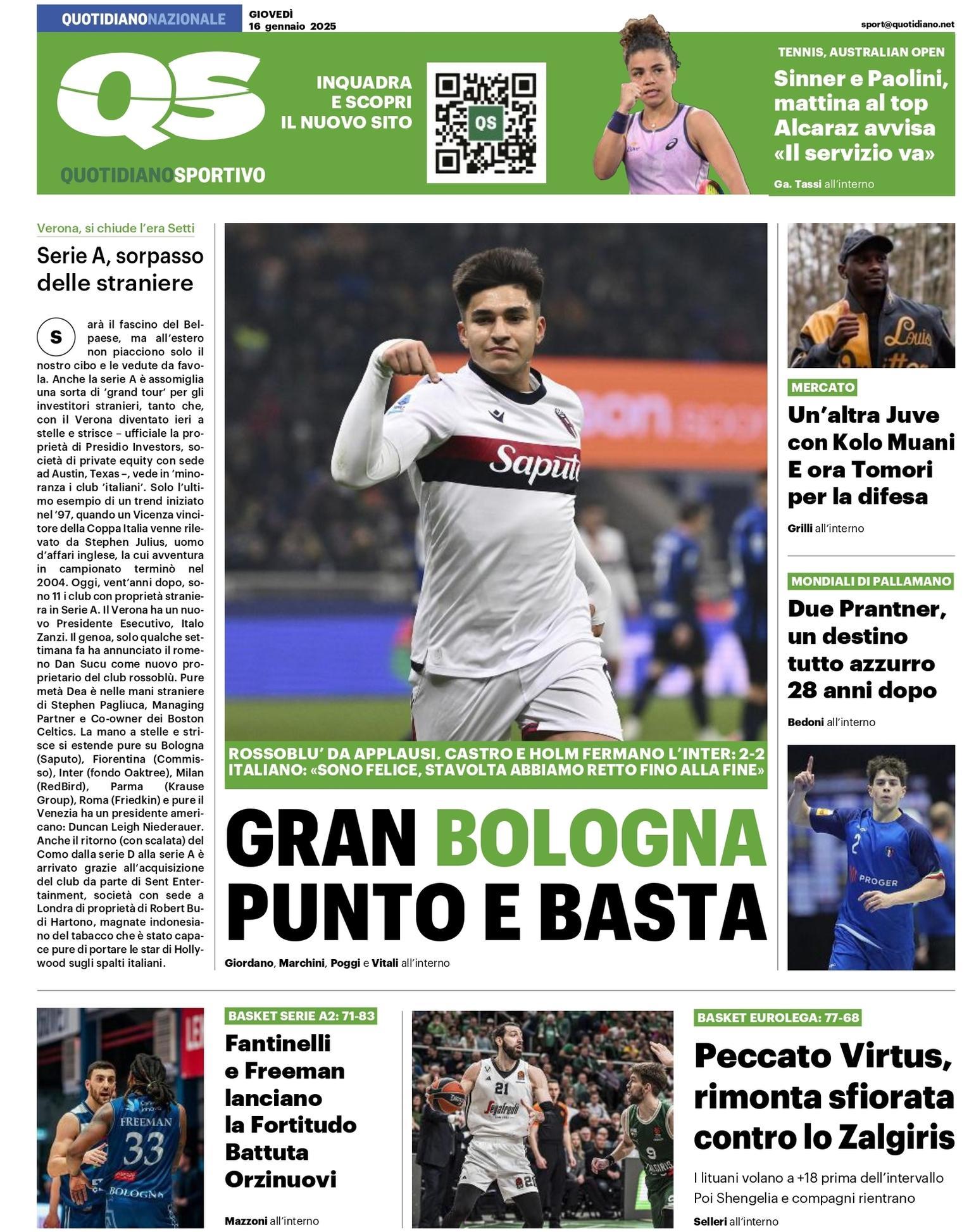 senza paura trema l8217inter