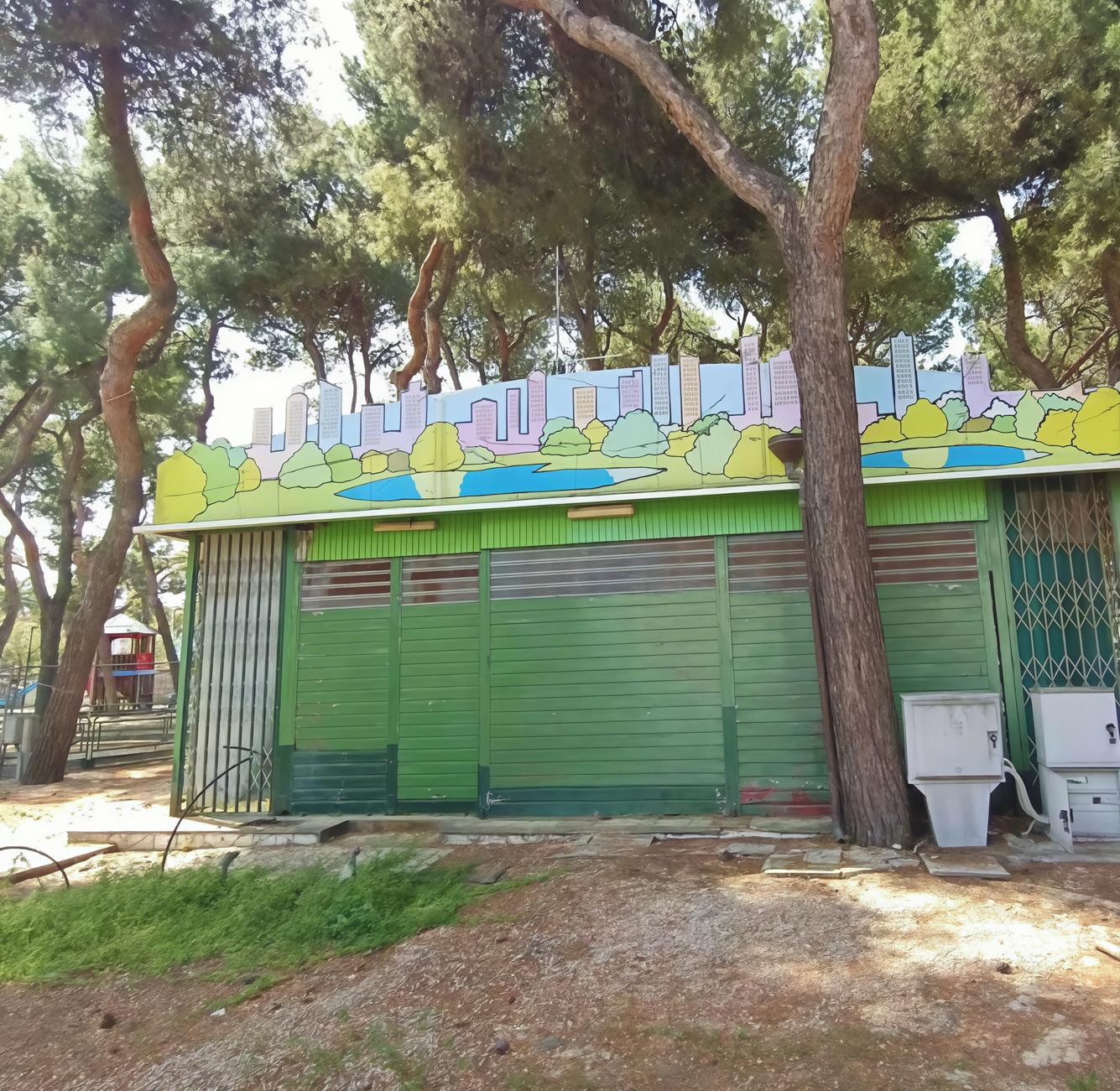 Bambinopoli, fissata l’udienza davanti al Consiglio di Stato Bambinopoli, fissata l’udienza davanti al Consiglio di Stato