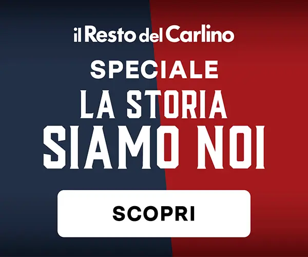 Autopromo